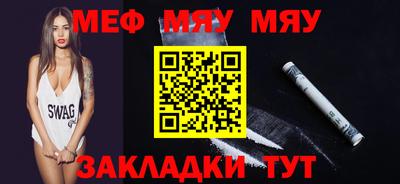 марихуана Ливны