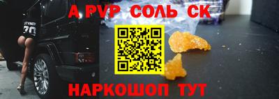 COCAINE Ликино-Дулёво