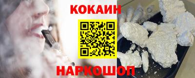 альфа пвп VHQ Лесосибирск