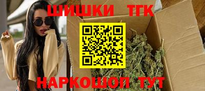 COCAINE Ликино-Дулёво