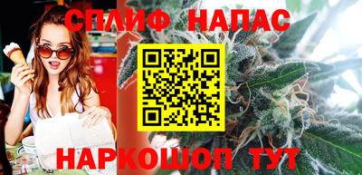 mdma Малоярославец
