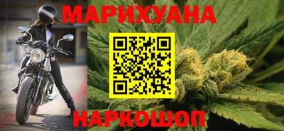 mdma Малоярославец