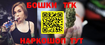 COCAINE Ликино-Дулёво