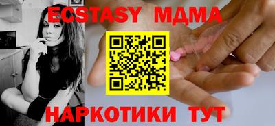 марихуана Ливны