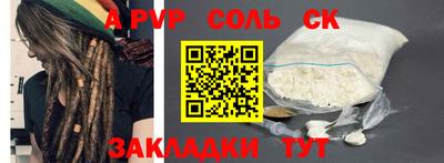 COCAINE Ликино-Дулёво