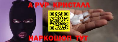 mdma Малоярославец