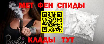 COCAINE Ликино-Дулёво