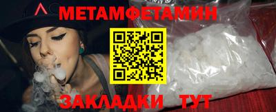 COCAINE Ликино-Дулёво