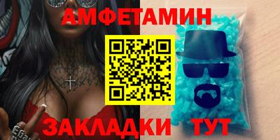 COCAINE Ликино-Дулёво