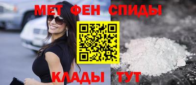 COCAINE Ликино-Дулёво