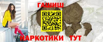 COCAINE Ликино-Дулёво