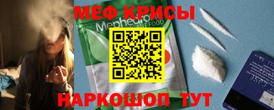 mdma Малоярославец