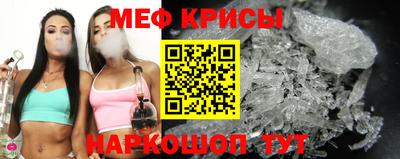 альфа пвп VHQ Лесосибирск